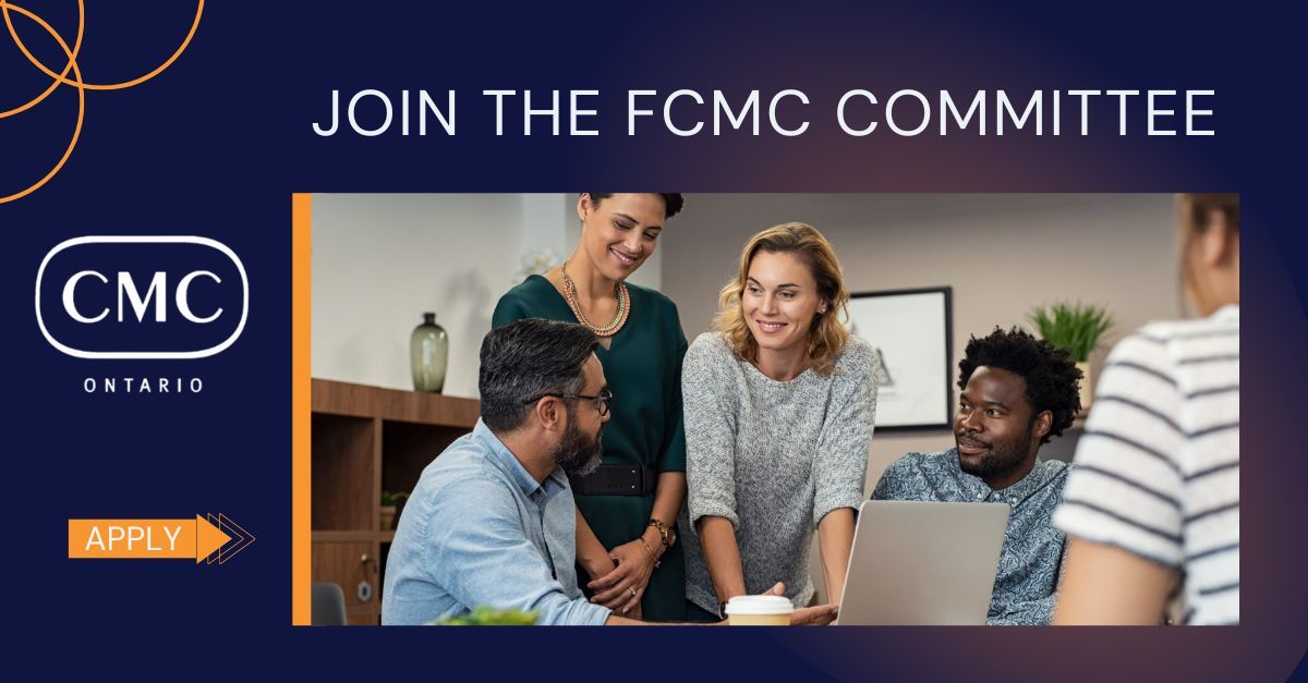 FCMC Committee Volunteers Wanted